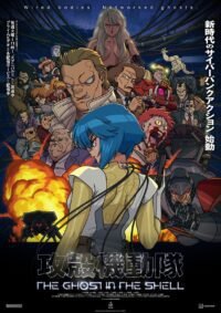Ghost in the Shell Umumkan Pasangan Pengisi Suara Baru untuk Anime TV Mendatang!