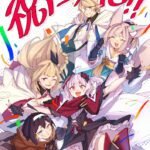 Light Novel 'Destiny Unchain Online' Siap Meluncur Jadi Anime TV!