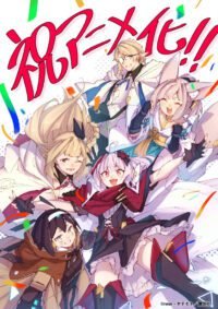Light Novel 'Destiny Unchain Online' Siap Meluncur Jadi Anime TV!