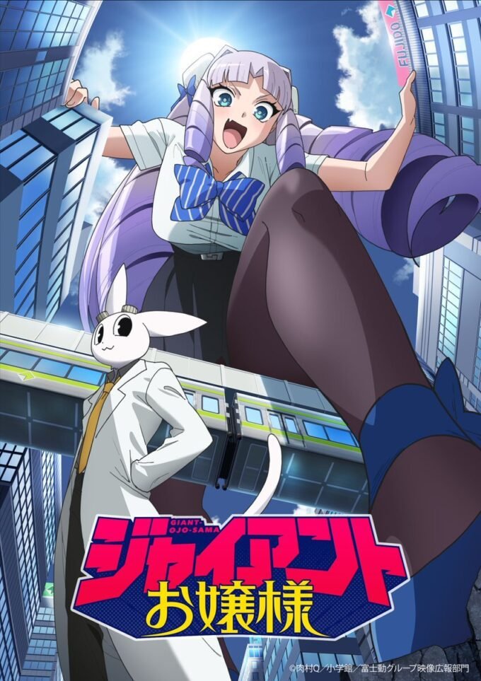 "Giant Ojousama" Umumkan Tim Utama, Siap Tayang Musim Dingin 2027!