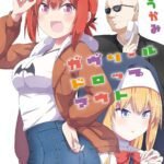 Manga 'Gabriel DropOut' Resmi Tamat, Siap-Siap Mengucapkan Selamat Tinggal pada Karakter Kesayangan!
