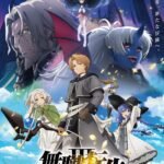 'Mushoku Tensei III' Ungkap Para Pengisi Suara Baru, Intip Promo "Chaos Breaker" yang Menggoda!