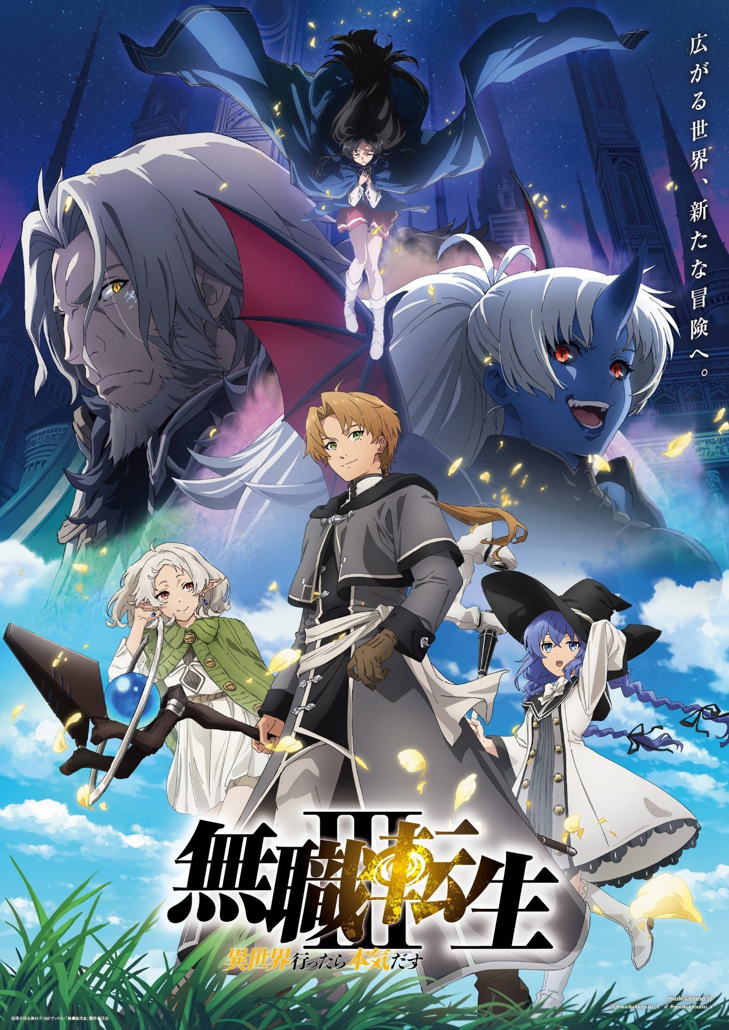 'Mushoku Tensei III' Ungkap Para Pengisi Suara Baru, Intip Promo "Chaos Breaker" yang Menggoda!