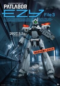 'Kidou Keisatsu Patlabor: EZY' Ungkap Pasangan Pengisi Suara Baru dan Teaser Trailer File 3 yang Membangkitkan Semangat!