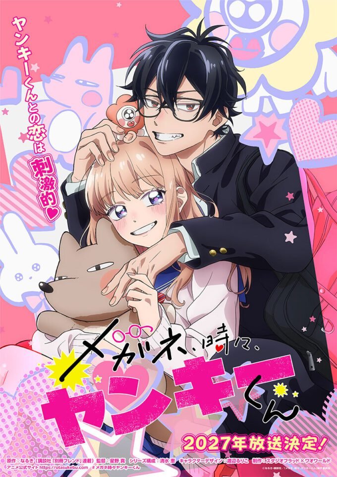 'Megane, Tokidoki, Yankee-kun' Ungkap Tim Utama, Promo Teaser, dan Rencana Debut 2027!