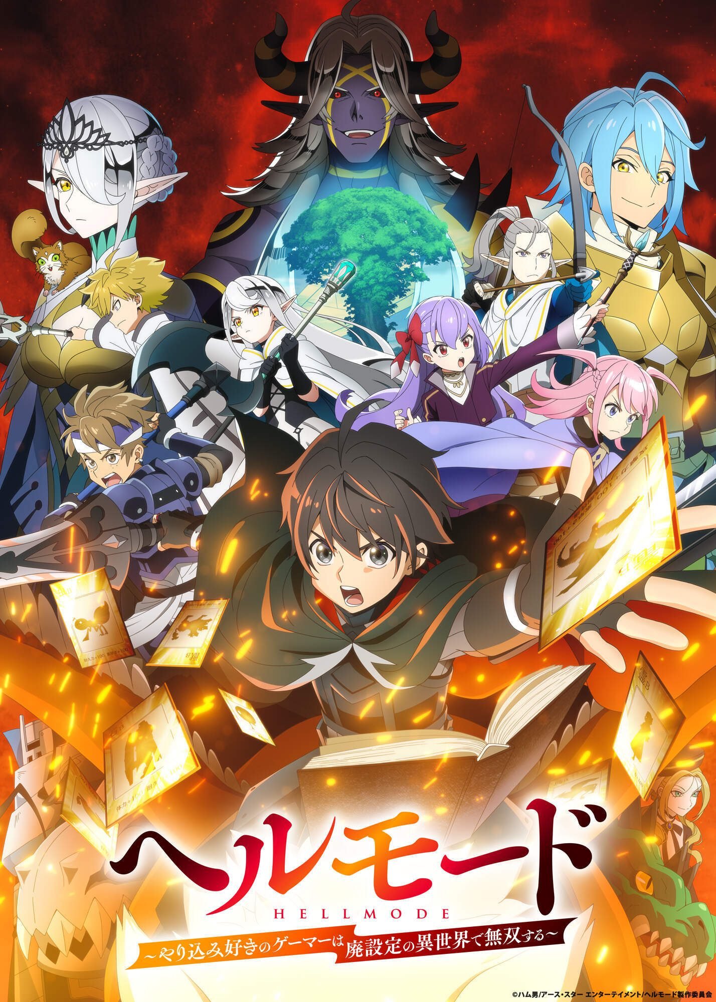 'Hell Mode Season 2' Ungkap Kasting Baru untuk Arc Rosenheim yang Bikin Penasaran!