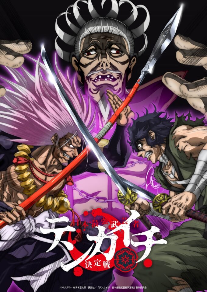 Tenkaichi Ungkap Daftar Karakter Utama, Tim Kreatif, dan Teaser Promosi - Siap Meluncur Musim Semi 2027!