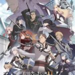 'Katainaka no Ossan, Kensei ni Naru II' Perkenalkan Pasangan Suara Baru dan Promo Keempat yang Makin Menarik!
