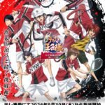 Siap-siap! 'Shin Tennis no Oujisama: U-17 World Cup Kesshou Member Ketteisen' Ungkap Cast dan Tim Produksi Baru, Plus Promo Pertama!