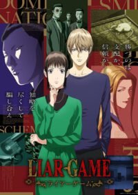 'Liar Game' Umumkan Daftar Karakter Baru yang Bikin Penasaran!