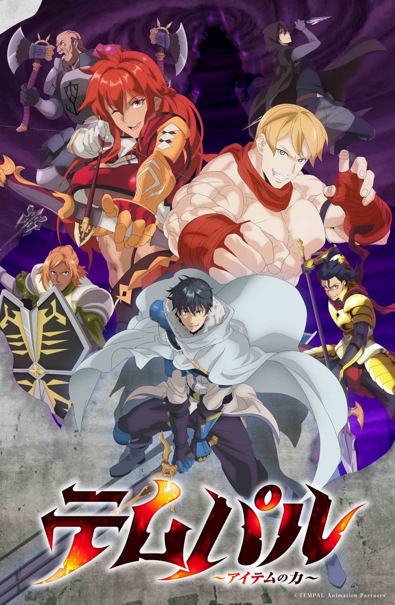 Tempal: Item no Chikara Umumkan Deretan Suara Baru, Lagu Tema, dan Promo Kedua yang Mempesona!