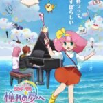 Mahou no Princess Minky Momo: Akogare no Yume e - Magokoro no Duo Perkenalkan Pasangan Suara Baru yang Bikin Kagum!