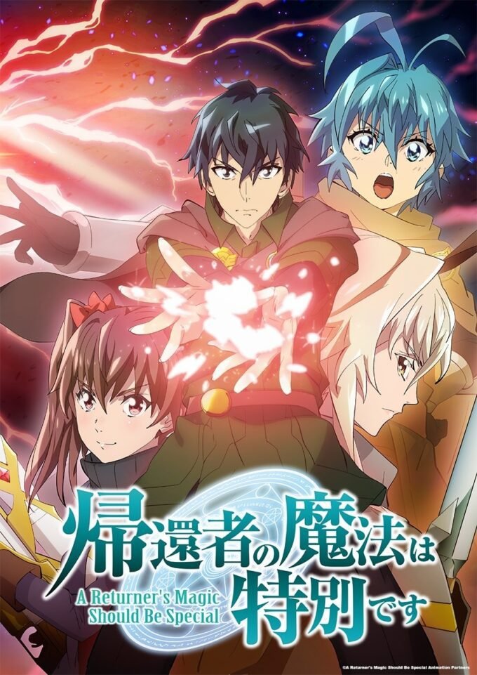 Saksikan! 'Kikansha no Mahou wa Tokubetsu desu' Musim Kedua Ungkap Staf Baru dan Promo Pertama yang Memikat!