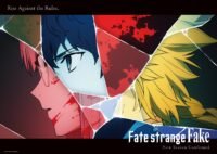 Musim Baru 'Fate/strange Fake' Akhirnya Resmi Diumumkan!