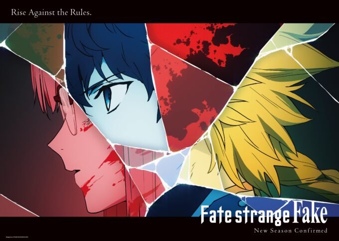 Musim Baru 'Fate/strange Fake' Akhirnya Resmi Diumumkan!