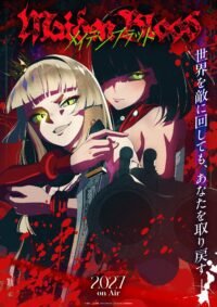 Anime Baru 'Maiden Blood' Siap Meluncur di 2027! Siapkan Dirimu untuk Petualangan Seru!