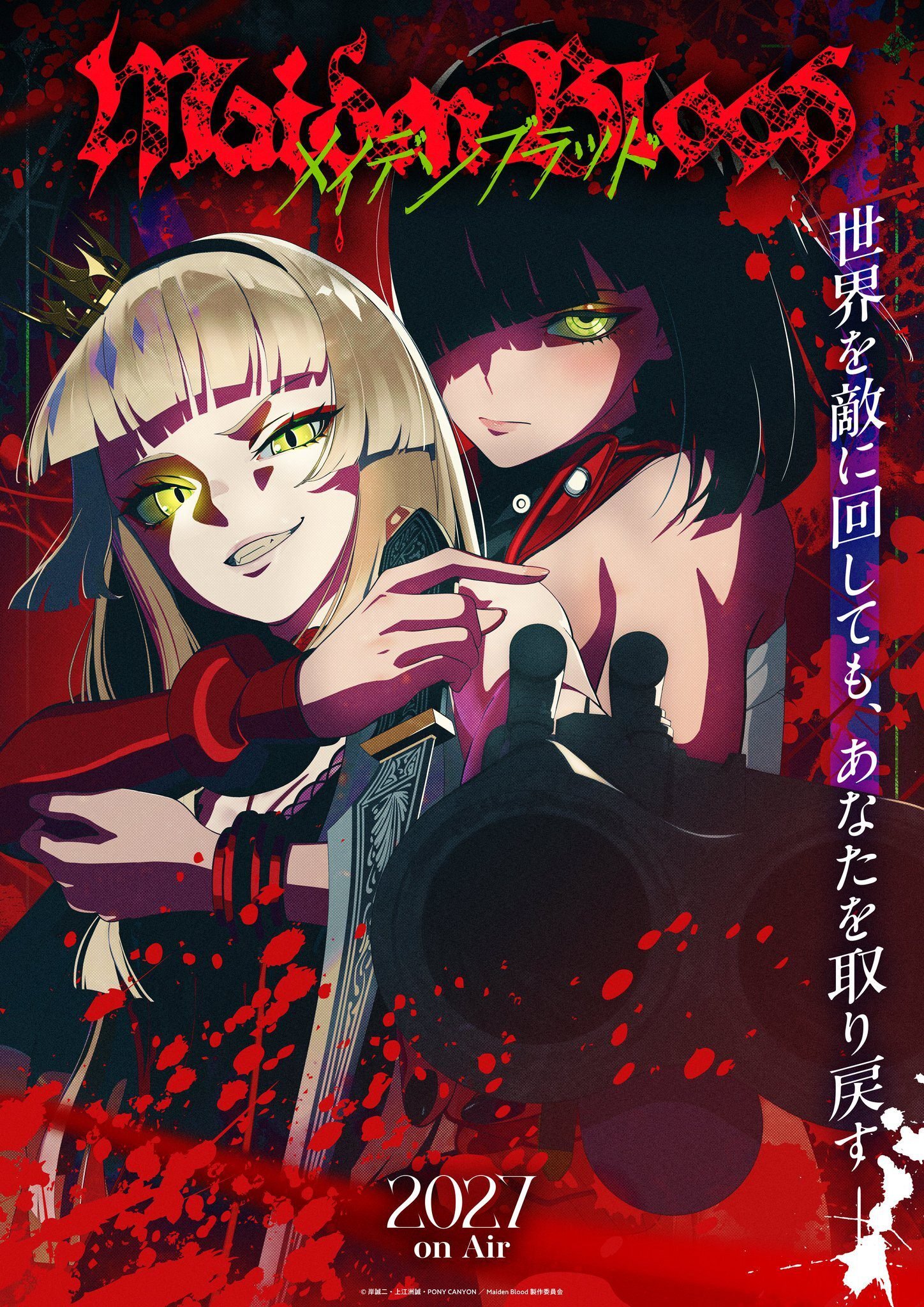 Anime Baru 'Maiden Blood' Siap Meluncur di 2027! Siapkan Dirimu untuk Petualangan Seru!