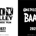 Dua Film Anime 'One Piece' Baru Dipastikan Rilis di Tahun 2027 dan 2029!