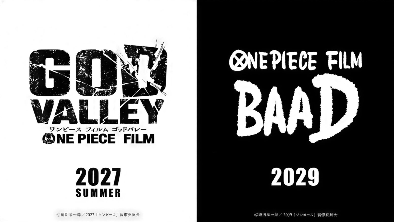 Dua Film Anime 'One Piece' Baru Dipastikan Rilis di Tahun 2027 dan 2029!