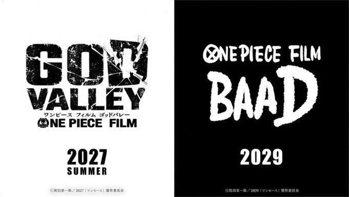 Dua Film Anime 'One Piece' Baru Dipastikan Rilis di Tahun 2027 dan 2029!