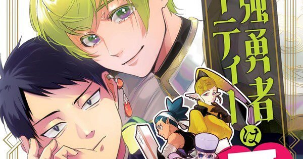 Crossed Hearts Luncurkan Imprint Studio Hearts, Siap Bawa Lisensi Baru yang Bikin Penasaran!
