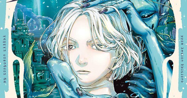 Manga Doga Karya Toryumon Takeda Resmi Tamat di Volume 7 - Simak Berita Lengkapnya!