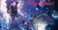 Duel Masters Lost: Danzai no Shōnen Anime Siap Debut 9 Oktober - Siapkan Dirimu!