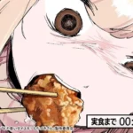 Doka ga Daisuki! Adaptasi Anime TV dari Manga Mochizuki-san Resmi Diumumkan!