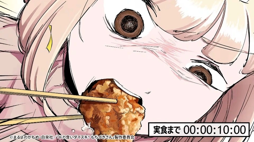 Doka ga Daisuki! Adaptasi Anime TV dari Manga Mochizuki-san Resmi Diumumkan!