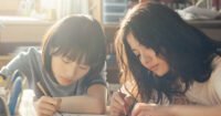 Kenshi Yonezu, Tōko Miura, dan Yōko Kuno Bergabung Sebagai Staff Spesial di Film Live-Action Look Back!