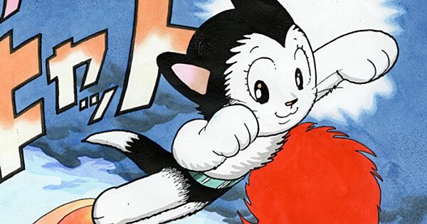 Graphix Scholastic Siap Luncurkan 5 Judul Baru Berdasarkan Manga Legendaris Osamu Tezuka!