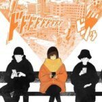 Layanan Manga Mirai Resmi Ditutup: Apa Artinya untuk Penggemar?