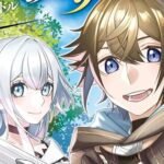 Riddle Kamimura Mengakhiri Manga Mikiri Kara Hajimeru Garyū Kenjutsu - Simak Berita Terbarunya!