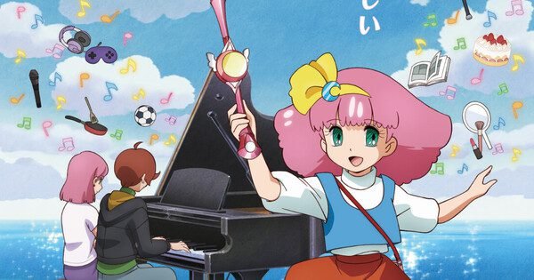 Minky Momo Kembali! OVA Baru Menampilkan Tomohito Takatsuka dan Yōko Hikasa!