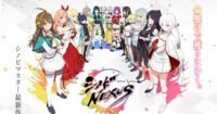 Honey Parade Games Unveils Judul dan Video Game Baru Senran Kagura untuk Smartphone dan PC!