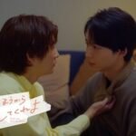 Yamayade's Can You Kiss Me First? Siap Menyajikan Adaptasi Live-Action Musim Gugur Ini!