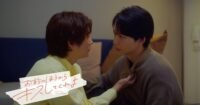Yamayade's Can You Kiss Me First? Siap Menyajikan Adaptasi Live-Action Musim Gugur Ini!