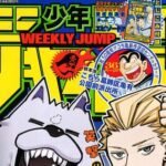 Sirkulasi Cetak Majalah Weekly Shonen Jump Turun di Bawah 1 Juta Eksemplar untuk Pertama Kalinya!