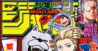 Sirkulasi Cetak Majalah Weekly Shonen Jump Turun di Bawah 1 Juta Eksemplar untuk Pertama Kalinya!