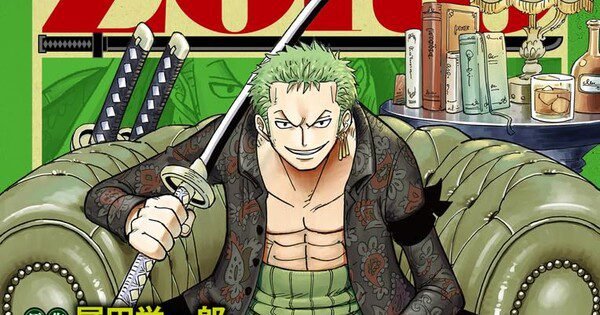 Zoro dari One Piece Menduduki Peringkat Teratas Oricon dalam Daftar Novel Ringan Bulan Juli 2026!