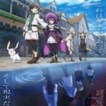 Demons' Crest Umumkan Deretan Cast Baru yang Bikin Semakin Nggak Sabar!