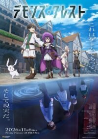 Demons' Crest Umumkan Deretan Cast Baru yang Bikin Semakin Nggak Sabar!
