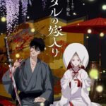 'Hotaru no Yomeiri' Ungkap Tim Produksi Tambahan, Lagu Pembuka, dan Promo Perdana!