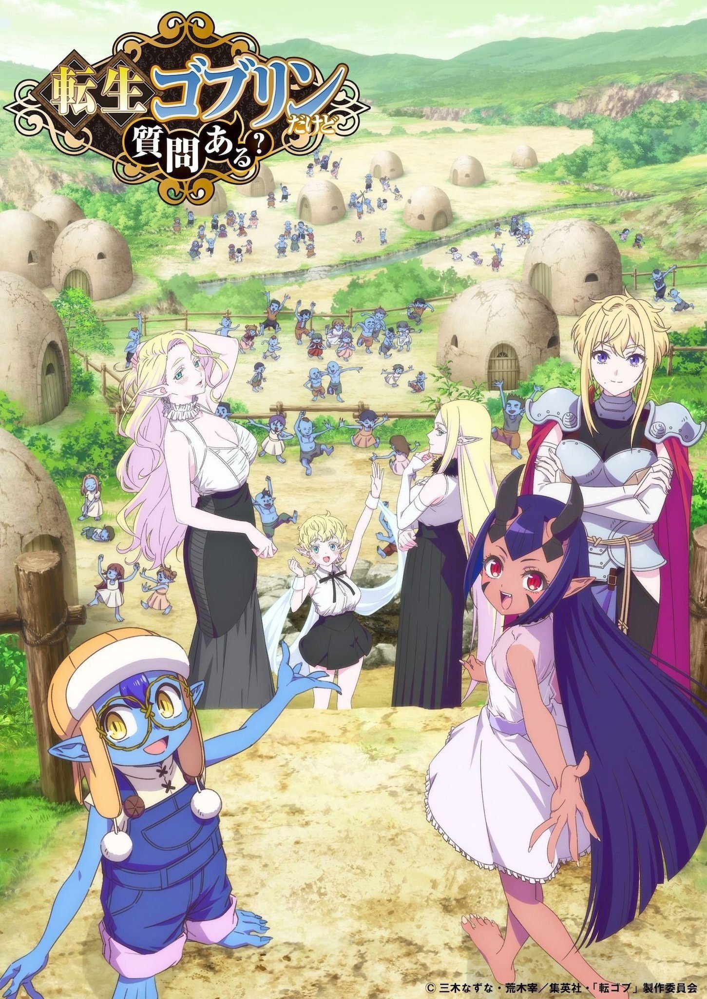 'Tensei Goblin dakedo Shitsumon Aru?' Mengungkap Deretan Karakter Pendukung yang Menarik!