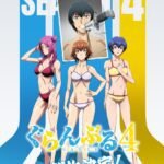 Musim Keempat 'Grand Blue' Sedang Dalam Proses Produksi!