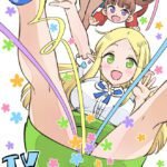 Manga 'Elf-sensei no Toilet wa Doko desu ka?' Jadi Mangkuk Menarik, Segera Adaptasi ke TV Anime!