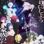 Yozakura-san Chi no Daisakusen Musim Kedua Bagian 2 Umumkan Cast Baru dan Promo Karakter Menarik!