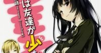 Yomi Hirasaka, Penulis Haganai: I Don't Have Many Friends, Mengumumkan Pensiun – Apa yang Terjadi Selanjutnya?