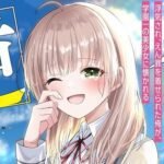 One Peace Books Tambah Manga 'My Life Turned Around: After I Was Betrayed and Framed, I Won the Heart of the Most Beautiful Girl at School' – Siap Bikin Baper!