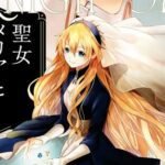 Seijo Mellia to Sennen Ōkoku no Kishi: Perjalanan Epik Chizu Kamikō Akhirnya Menemui Penutup!
